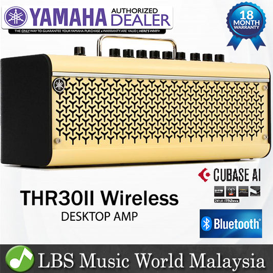 Yamaha THR30II Wireless 30 Watt Modeling Combo Guitar Speaker Amplifier (THR30 II)