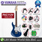 Yamaha PAC112V Pacifica Electric Guitar HSS with Alder Body Maple Neck United Blue (PAC112 PAC 112V)