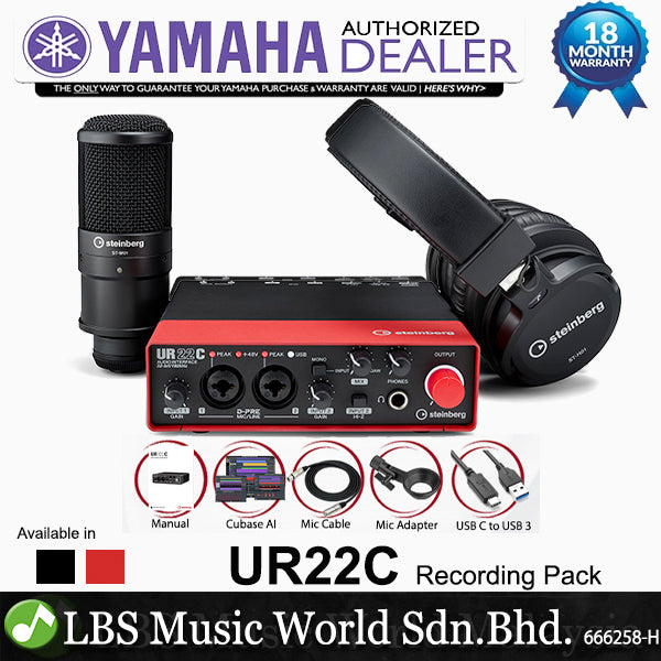 Yamaha Steinberg UR22C Recording Pack with USB C Audio Interface Condenser Microphone and Headphone  (UR22 C)