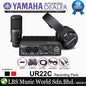 Yamaha Steinberg UR22C Recording Pack with USB C Audio Interface Condenser Microphone and Headphone  (UR22 C)