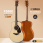 Yamaha FS800 40" Concert Solid Sitka Spruce Top Acoustic Guitar Natural (FS 800)