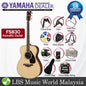 Yamaha FS830 40" Concert Solid Spruce Top Acoustic Guitar - Natural (FS 830)