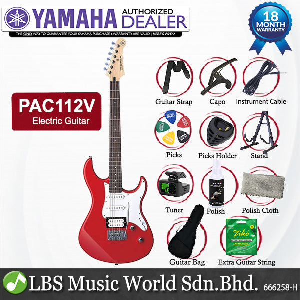 Yamaha PAC112V Alder SSH Pickup Electric Guitar Raspberry Red (PAC 112V)