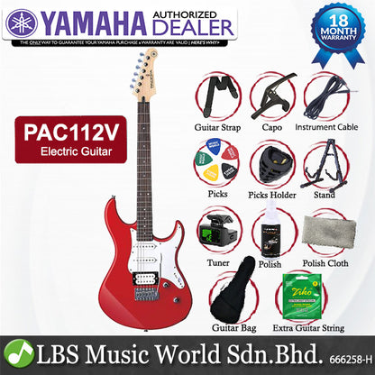 Yamaha PAC112V Alder SSH Pickup Electric Guitar Raspberry Red (PAC 112V)