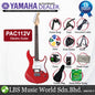 Yamaha PAC112V Alder SSH Pickup Electric Guitar Raspberry Red (PAC 112V)
