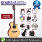 [Discontinued] Yamaha NTX700 40'' APX Solid Spruce Acoustic Electric Guitar With Pickup Natural (NTX 700)