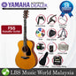 Yamaha Red Label FS5 40" Concert Solid Sitka Spruce Top Acoustic Guitar (FS 5)