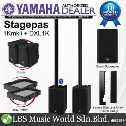 Yamaha STAGEPAS 1K MKII 1100 Watt Bluetooth Portable Powered Active PA Speaker System with DXL1K Loudspeaker (Pair)