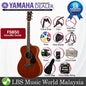 Yamaha FS850 40'' Concert Solid Mahogany Acoustic Guitar Natural (FS 850)