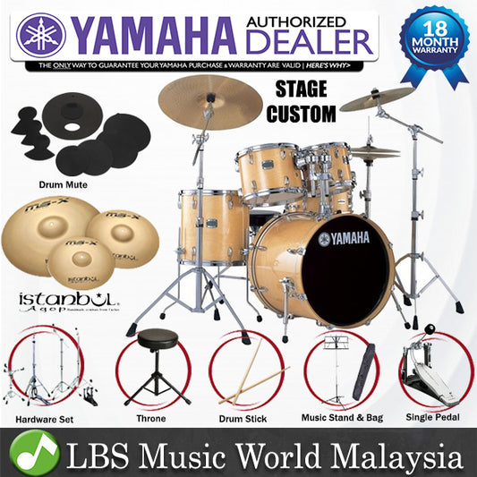 Yamaha SBP2F5 Stage Custom Birch 5 Piece Acoustic Drum Set Full Package with Single Pedal (Natural)