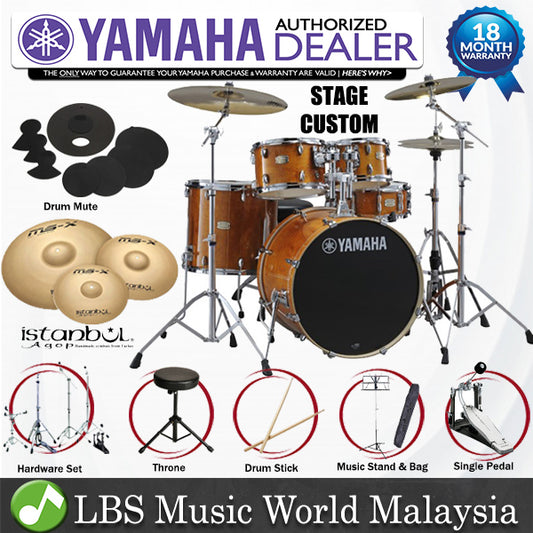 Yamaha SBP2F5 Stage Custom Birch 5 Piece Acoustic Drum Set Full Package with Single Pedal (Honey Amber)