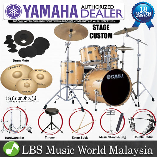 Yamaha SBP2F5 Stage Custom Birch 5 Piece Acoustic Drum Set Full Package with Double Pedal (Natural)