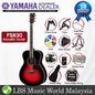 Yamaha FS830 40" Concert Solid Spruce Top Acoustic Guitar- Red Burst (FS 830)