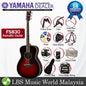 Yamaha FS830 40" Concert Solid Spruce Top Acoustic Guitar - Tobacco Sunburst (FS 830)