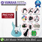 Yamaha PAC112V Alder SSH Pickup Electric Guitar Sonic Blue (PAC 112V)