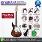 Yamaha PAC112V Alder SSH Pickup Electric Guitar Old Violin Sunburst (PAC 112V)