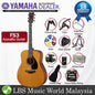 Yamaha FS3 40" Concert Solid Sitka Spruce Top Acoustic Guitar with Hard Case (FS 3)