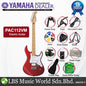 Yamaha PAC112VM Alder SSH Pickup Electric Guitar Red Metallic (PAC 112VM)