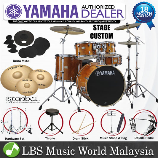 Yamaha SBP2F5 Stage Custom Birch 5 Piece Acoustic Drum Set Full Package with Double Pedal (Honey Amber)
