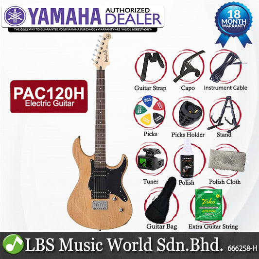 Yamaha PAC120H Alder SSH Pickup Electric Guitar Yellow Natural Satin (PAC 120H)