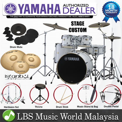 [Discontinued] Yamaha Stage Custom Birch 5 Piece Acoustic Drum Set Full Package with Double Pedal (Pure White)