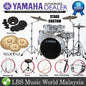 [Discontinued] Yamaha Stage Custom Birch 5 Piece Acoustic Drum Set Full Package with Double Pedal (Pure White)