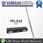Yamaha YFL-212 Standard Flute (YFL212 / YFL 212)