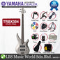 Yamaha TRBX304 4 String HH Pickup Mahogany Electric Bass Guitar - Pewter (TRBX 304)