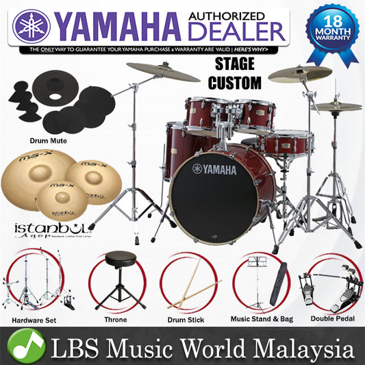 Yamaha SBP2F5 Stage Custom Birch 5 Piece Acoustic Drum Set Full Package with Double Pedal (Cranberry Red)