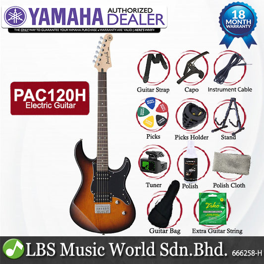 Yamaha PAC120H Alder SSH Pickup Electric Guitar Tobacco Brown Sunburst (PAC 120H)
