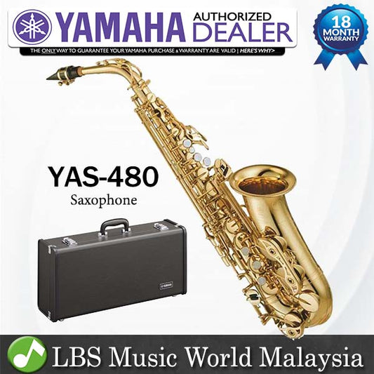 Yamaha YAS-480 Intermediate Eb Alto Saxophone (YAS480 YAS 480)