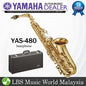 Yamaha YAS-480 Intermediate Eb Alto Saxophone (YAS480 YAS 480)