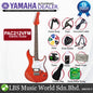 Yamaha PAC212VFM Alder Maple Humbucker Single Coil HSS Electric Guitar Caramel Brown  (PAC 212VFM)