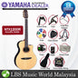 Yamaha NTX1200R 40'' APX Solid Stika Spruce  Acoustic Electric Guitar with Case (NTX 1200R)