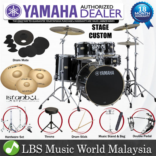 Yamaha SBP2F5 Stage Custom Birch 5 Piece Acoustic Drum Set Full Package with Double Pedal (Raven Black)