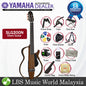 Yamaha SLG200N Silent Classical Guitar Nylon String With Pickup Natural (SLG200 SLG 200N)