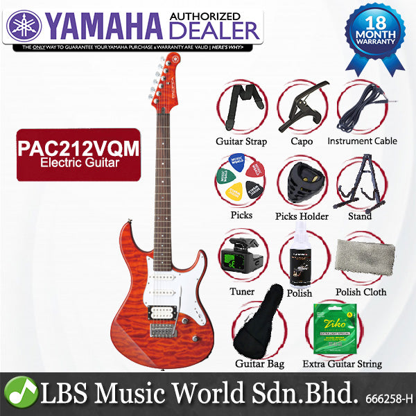Yamaha PAC212VQM Alder Maple HSS Electric Guitar - Caramel Brown (PAC 212VQM)