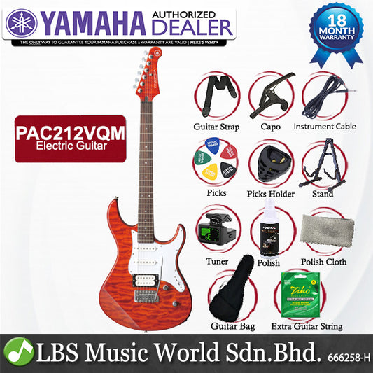 Yamaha PAC212VQM Alder Maple HSS Electric Guitar - Caramel Brown (PAC 212VQM)