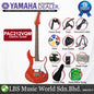 Yamaha PAC212VQM Alder Maple HSS Electric Guitar - Caramel Brown (PAC 212VQM)