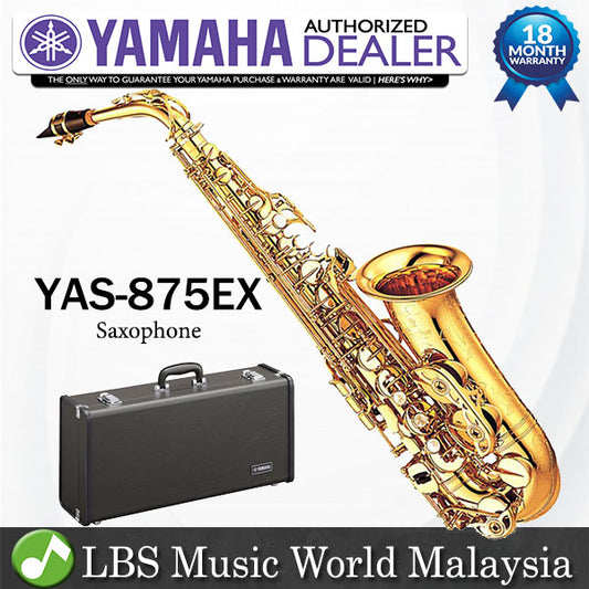 Yamaha YAS-875EX Custom Series Alto Saxophone (YAS875EX YAS 875EX)