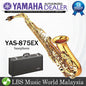 Yamaha YAS-875EX Custom Series Alto Saxophone (YAS875EX YAS 875EX)