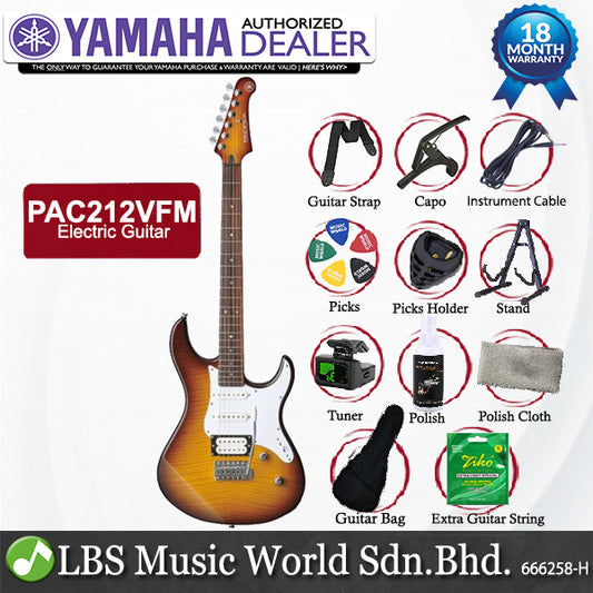 Yamaha PAC212VFM Alder Maple Humbucker Single Coil HSS Electric Guitar Sunburst (PAC 212VFM)