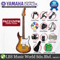 Yamaha PAC212VFM Alder Maple Humbucker Single Coil HSS Electric Guitar Sunburst (PAC 212VFM)