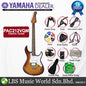 Yamaha PAC212VQM Alder Maple HSS Electric Guitar Sunburst (PAC 212VQM)