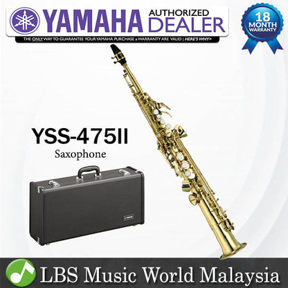 Yamaha YSS-475II Intermediate Soprano Saxophone (YSS475II YSS 475II)