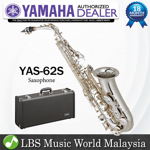 Yamaha YAS-62S Professional Alto saxophone (YAS 62S)