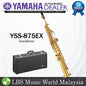 Yamaha YSS-875EX Custom EX Soprano Saxophone Lacquer with High G (YSS875EX YSS 875EX)