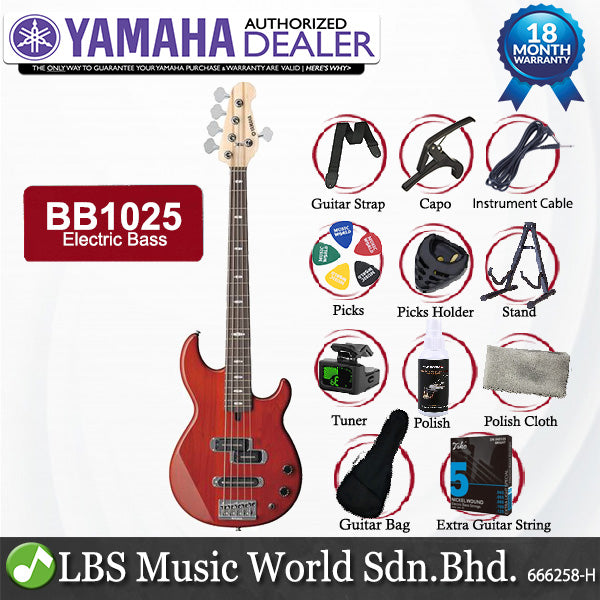 Yamaha BB1025 5 String Alder 3P SS Pickup Electric Bass Guitar Caramel Brown (BB 1025)