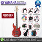 Yamaha BB1025 5 String Alder 3P SS Pickup Electric Bass Guitar Caramel Brown (BB 1025)