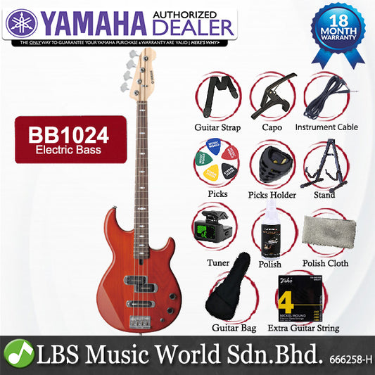 Yamaha BB1024 4 String Alder 3P SS Pickup Electric Bass Guitar Caramel Brown (BB 1024)